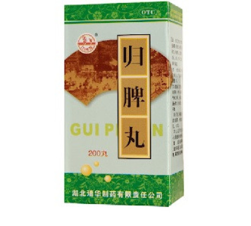 Пилюлі Гуй Пі Вань (Gui Pi Wan) для відновлення селезінки