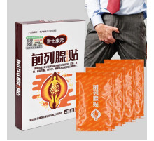 Пластир турмаліновий для терапії сечостатевих SexMag