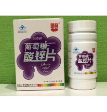 Цинк у таблетках