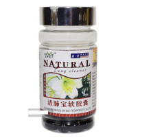 М'які капсули "Цін Фей Бао" — від недуга легень 100 капс