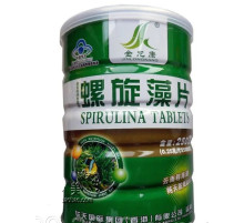 Натуральна спіруліна — 2000 таблеток по 250 мг