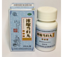 Дудник Китайський Пілюлі Дангуй Dang Gui Wan 200 штук