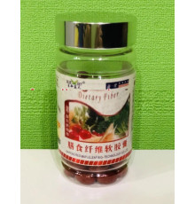 Капсули Харчова целюлоза Dietary Fiber 100 капсул