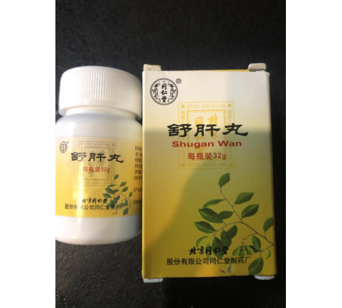 Пилюлі Шу Гань Вань для печінки та шлунка