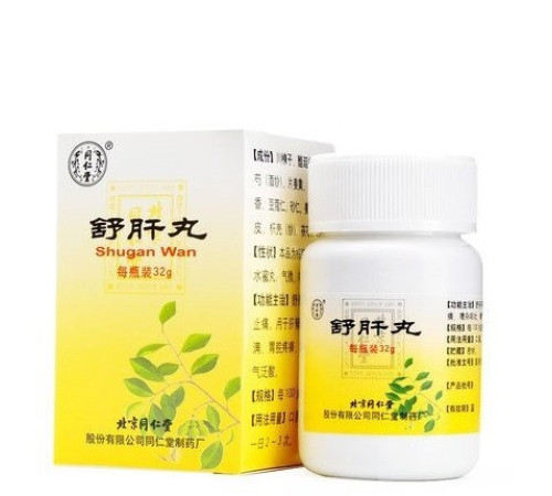 Пилюлі Шу Гань Вань для печінки та шлунка