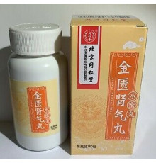 Пилюлі Jinkui Shenqi Wan Цзинькуй Шенці Вань для здоров'я нирок 360 шт.