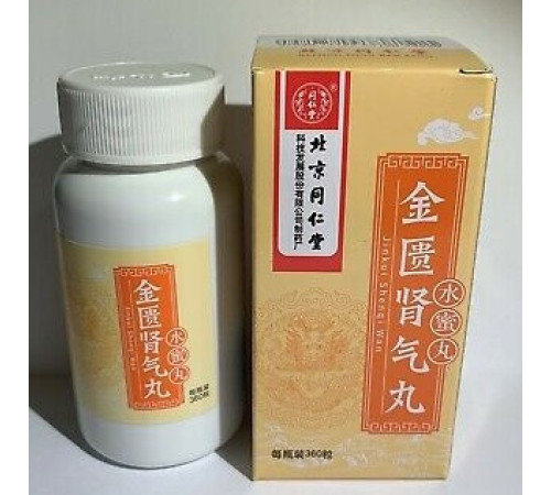 Пилюлі Jinkui Shenqi Wan Цзинькуй Шенці Вань для здоров'я нирок 360 шт.