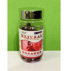 Гем капсули доповнює дефіцит заліза