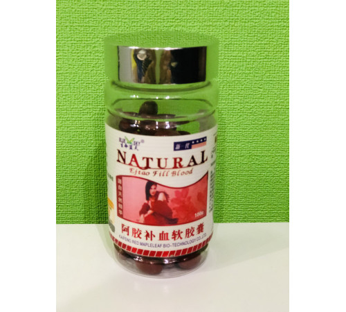 Гем капсули доповнює дефіцит заліза