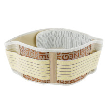 Турмаліновий пояс Вековий Схід із біофотонами