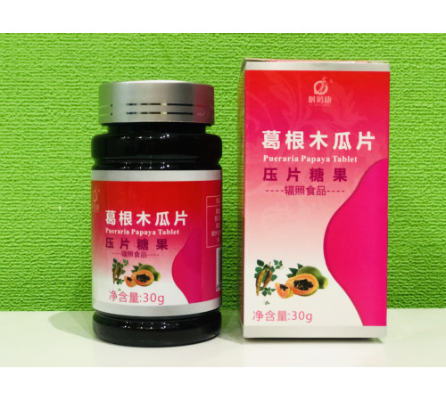 Papaya Pueraria для збільшення грудей і терапії