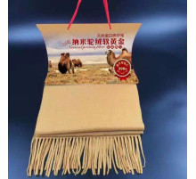 Шарф із монгольського верблюда вовна (кашемір) Вековий Схід