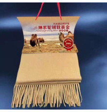 Шарф із монгольського верблюда вовна (кашемір) Вековий Схід