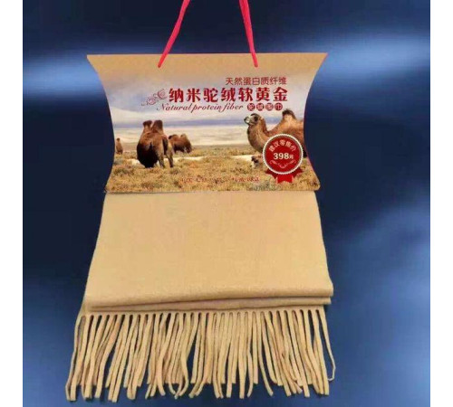 Шарф із монгольського верблюда вовна (кашемір) Вековий Схід