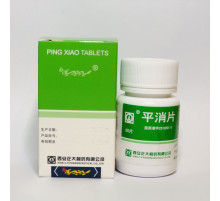 Ping Xiao Канелім Піньксьо протипухлинний препарат 80 шт.