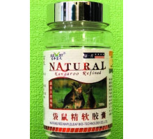 Насіння яєчок кенгуру збільшує сексуальну силу чоловіка