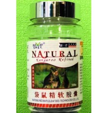 Насіння яєчок кенгуру збільшує сексуальну силу чоловіка