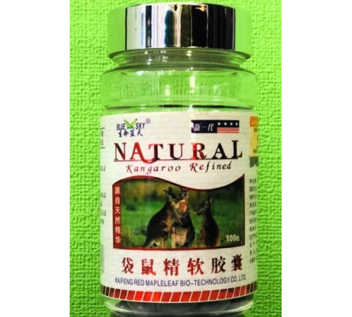 Насіння яєчок кенгуру збільшує сексуальну силу чоловіка