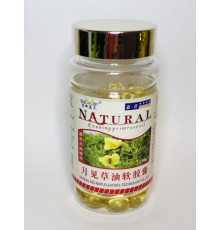 Олія Енотери з гамма-ліноленовою кислотою Evening Primrose Oil Natural
