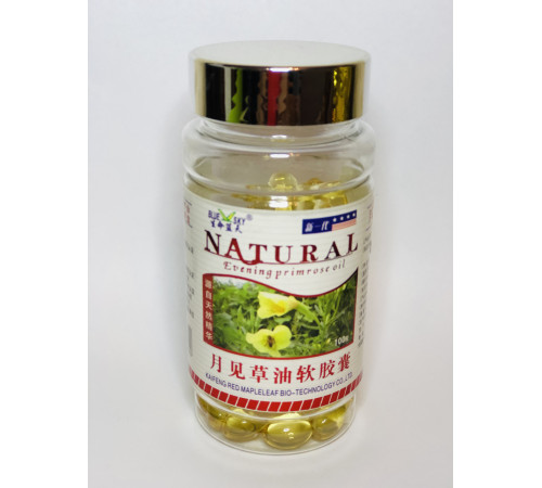 Олія Енотери з гамма-ліноленовою кислотою Evening Primrose Oil Natural