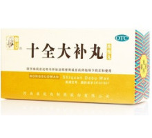 Пилюлі Shi Quan Da Bu Wan велике відновлення противірусний засіб