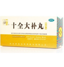 Пилюлі Shi Quan Da Bu Wan велике відновлення противірусний засіб