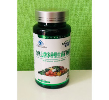 Мультивітаміни