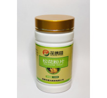 Капсули Спіруліна 999 Три дев'ятки