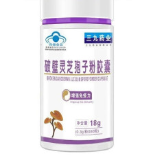 Гриб Рейші Ганодерма (трутовик лакований)