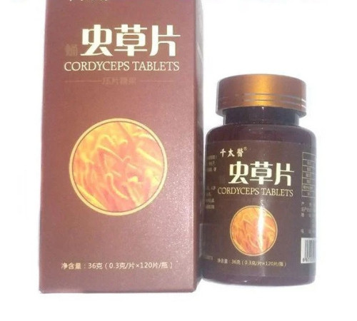 Кордіцепс 120 шт