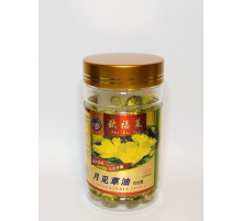 Препарат масло примули вечірньої енотера