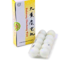 Да Хуан Чже Чун Вань, Da Huang Zhe Chong Wan