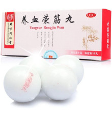 Пилюлі Yangxue Rongjin Wan Янсюе Рангжин Ван/ Ян Сюе Ронг Джин Ван