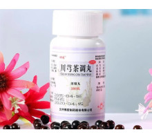 Пилюлі Чаань Сюн Ча Тяо Сань (Chuan Xiong Cha Tiao Wan) ЧуаньСюн від застуди