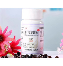 Пилюлі Чаань Сюн Ча Тяо Сань (Chuan Xiong Cha Tiao Wan) ЧуаньСюн від застуди