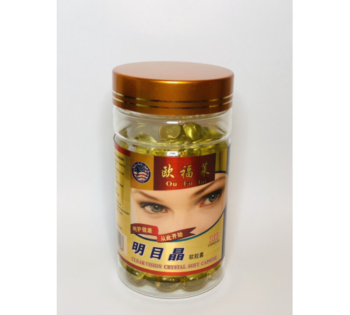 Капсули для поліпшення зору clear vision crystal 100 шт.