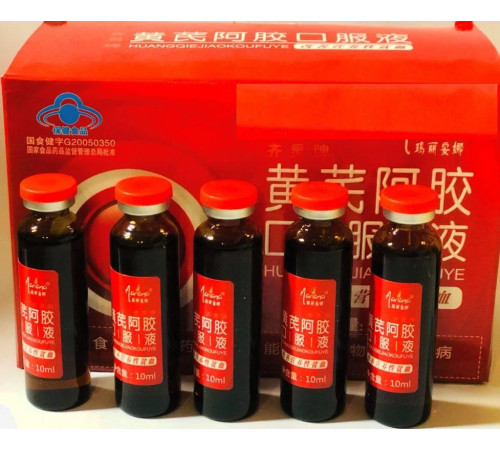 Еліксир Жун Шуан