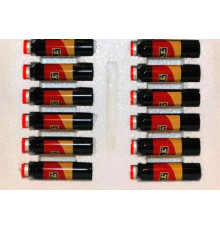 Еліксир Синь ан бао