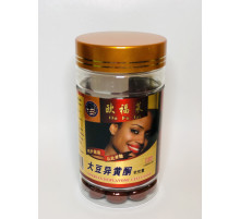 Капсули Соєві Ізофлавони Soy isoflavone жіноча формула