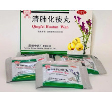 Пилюлі проти кашлю та терапія легень Qingfei Huatan Wan Хуатань