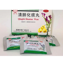 Пилюлі проти кашлю та терапія легень Qingfei Huatan Wan Хуатань