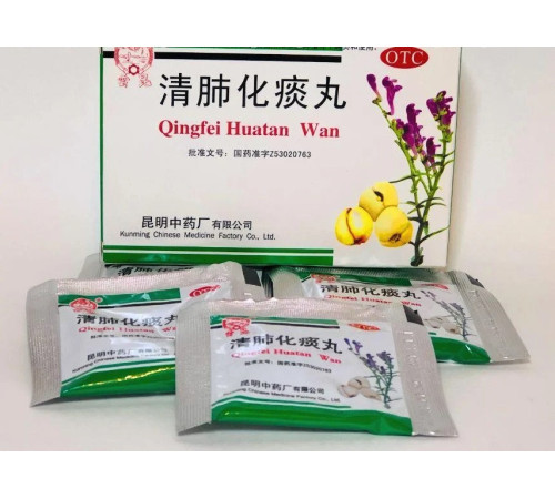 Пилюлі проти кашлю та терапія легень Qingfei Huatan Wan Хуатань