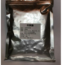 Хітозан 200 штук