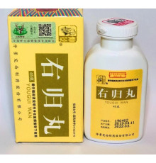 Ю Гуй Вань (You Gui Wan, Yougui Wan)