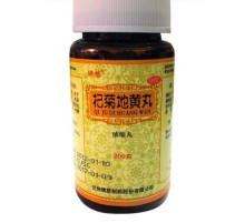 Qi Ju Di Huang Wan для відновлення зору Ци Цзюй Ді Хуан Вань 200 шт