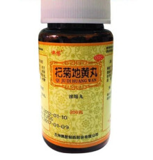 Qi Ju Di Huang Wan для відновлення зору Ци Цзюй Ді Хуан Вань 200 шт
