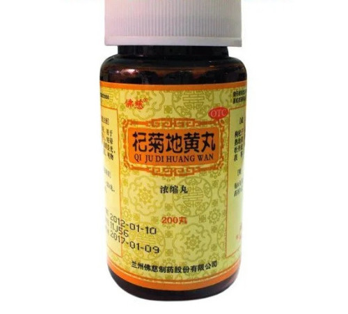 Qi Ju Di Huang Wan для відновлення зору Ци Цзюй Ді Хуан Вань 200 шт