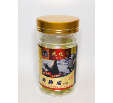 Капсули Жир морського котика для зміцнення мозку та нервової системи