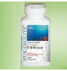 Астаксантин потужний антиоксидант Три дев'ятки