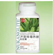 Алое Aloe для нормалізації травлення і здоров'я шкіри